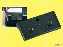 Car Plate Shelue