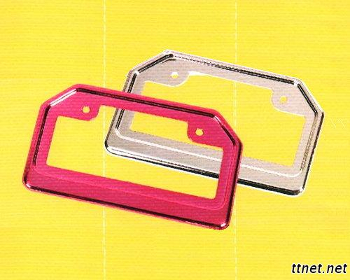 License Frame