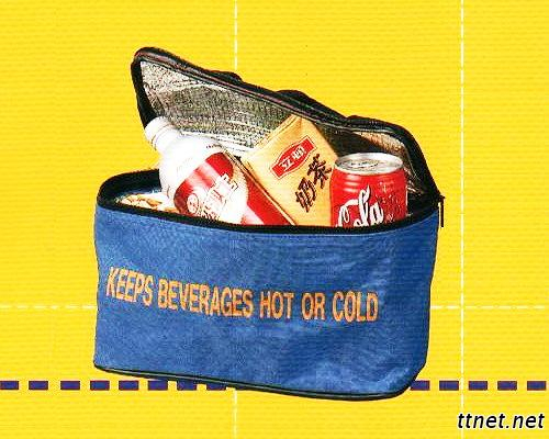 Keeps Beverages Hot Or Cold