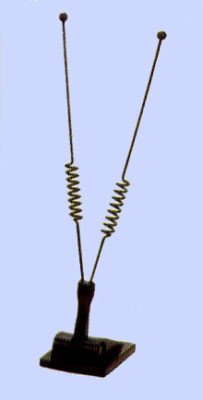 Mini Imitatiom Antenna