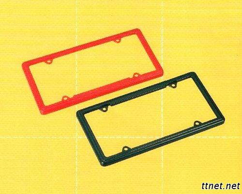 License Frame