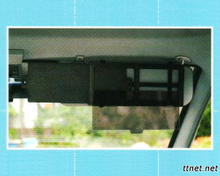 Sun Visor