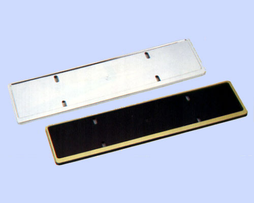 License Frame