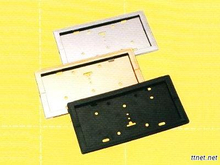 License Frame
