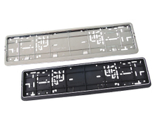 License Frame