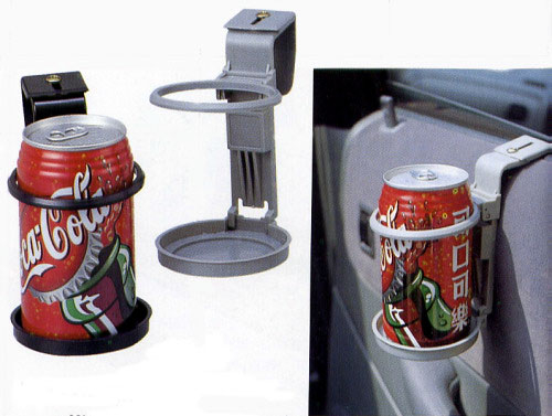 Drink Holder
