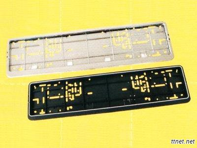 License Frame