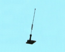 Mini Imitation Antenna