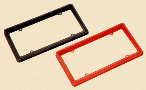 License Frame